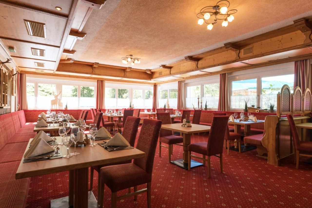 Hotel Hoellroah カップル エクステリア 写真