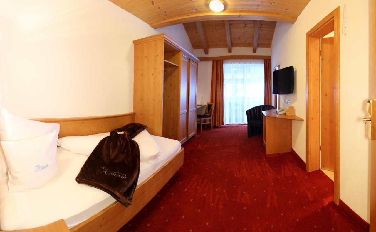 Hotel Hoellroah カップル エクステリア 写真
