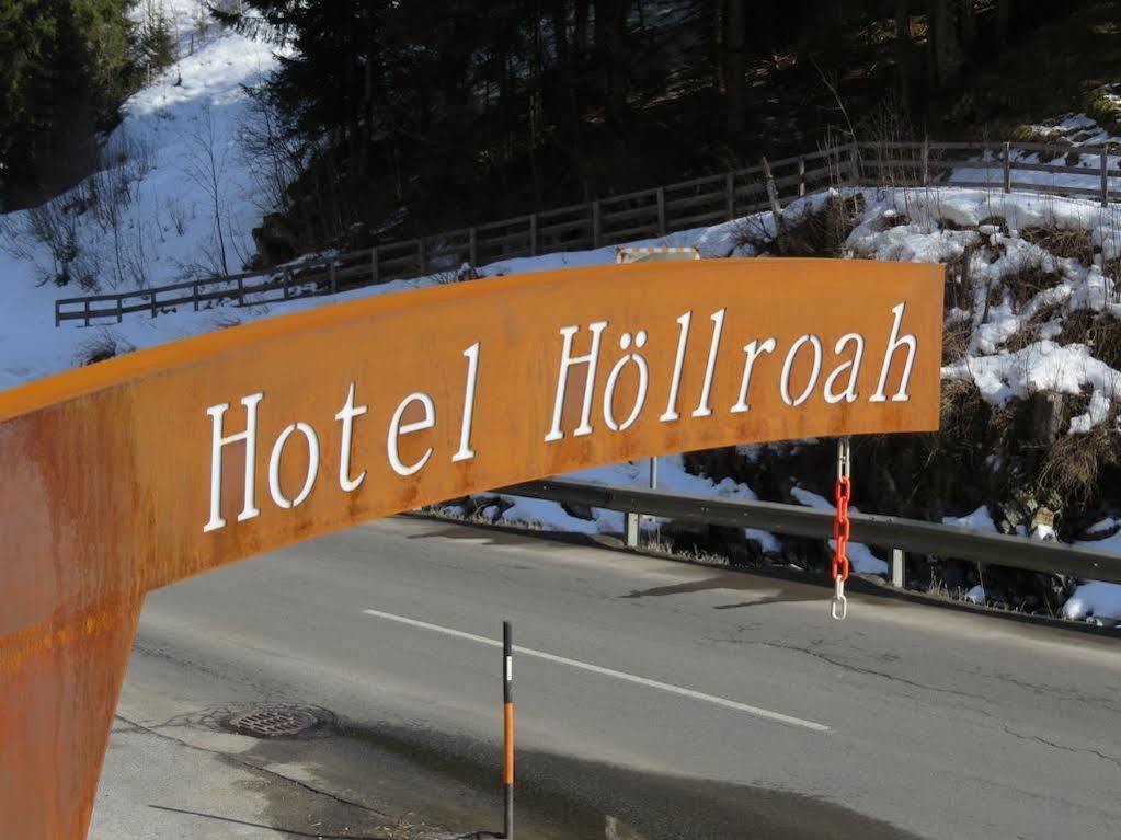 Hotel Hoellroah カップル エクステリア 写真